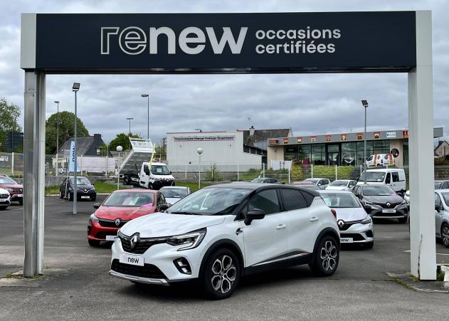Vente en ligne Renault Captur  E-Tech full hybrid 145 au prix de 23 490 €