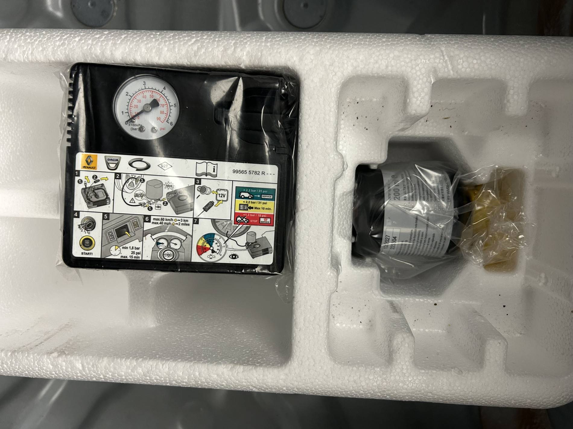 Vente en ligne Dacia Sandero  SCe 65 au prix de 11 990 €