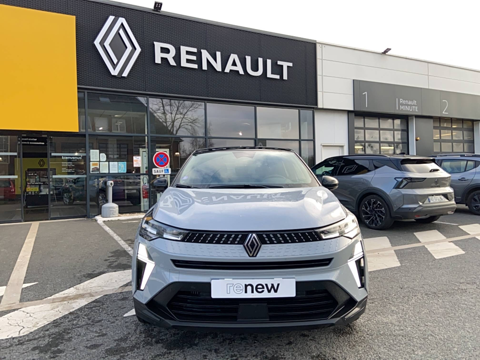 Vente en ligne Renault Captur  Eco-G 100 ch au prix de 19 990 €