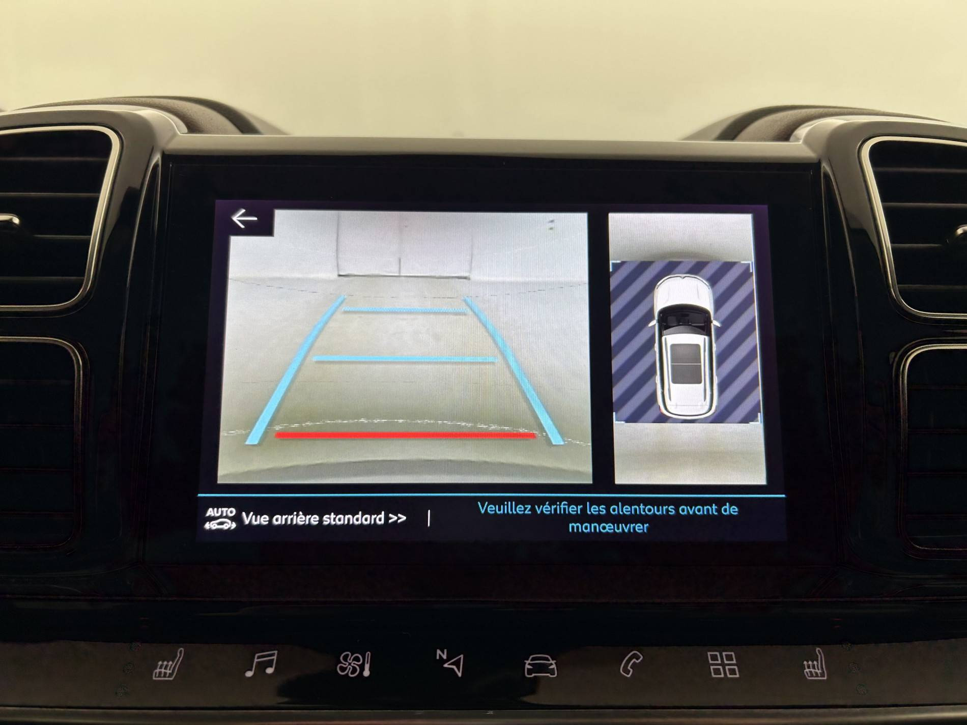 Vente en ligne Citroën C5 Aircross  BlueHDi 130 S&S BVM6 au prix de 16 990 €