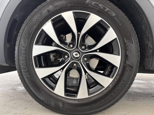 Vente en ligne Renault Arkana  mild hybrid 140 EDC FAP - 22 au prix de 21 880 €
