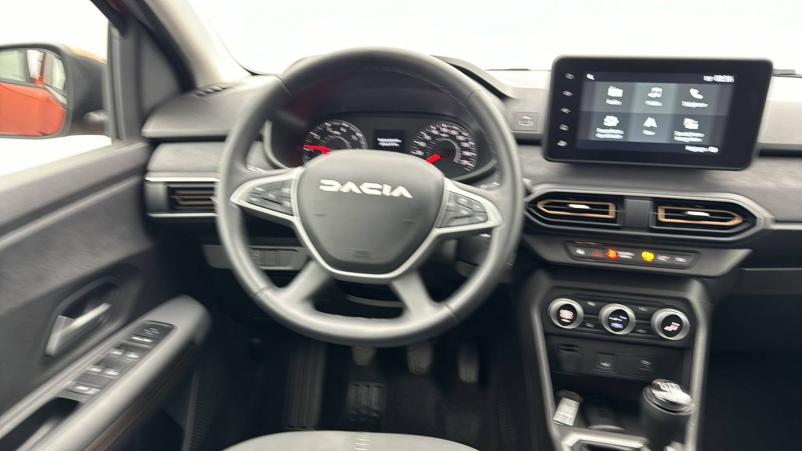Vente en ligne Dacia Jogger  ECO-G 100 7 places au prix de 21 490 €