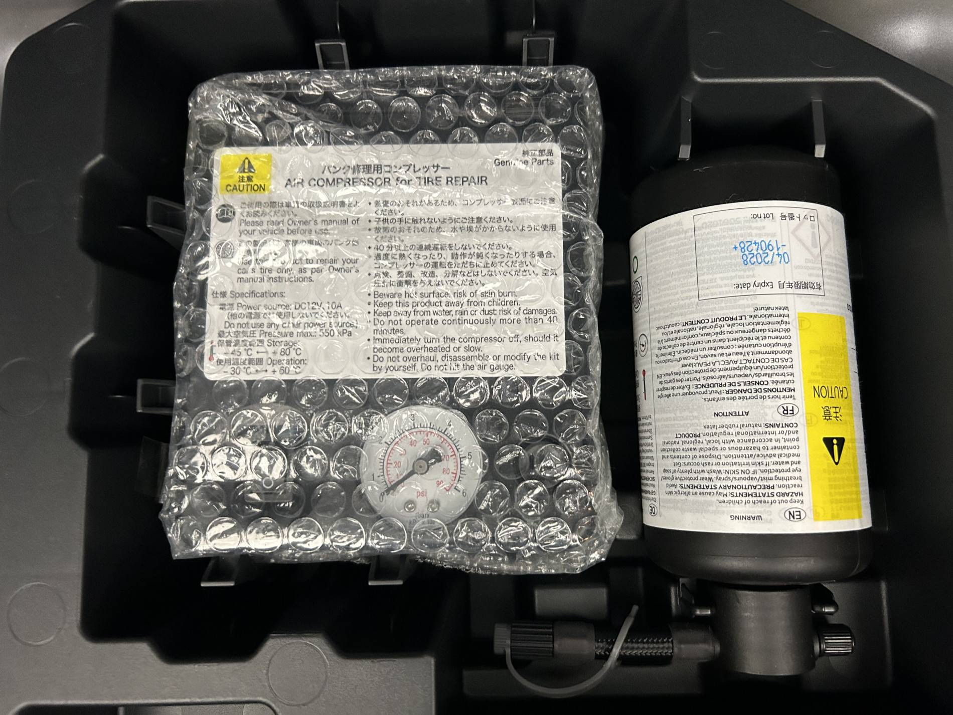 Vente en ligne Toyota Aygo X  1.0 VVT-i 72 S-CVT au prix de 15 990 €