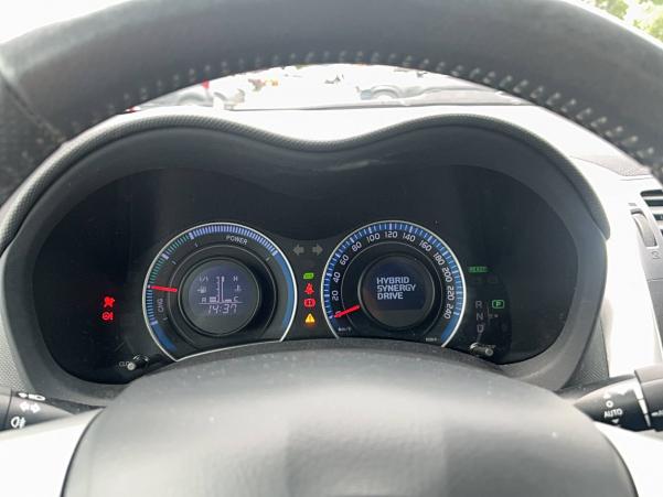 Vente en ligne Toyota Auris  HSD 136h au prix de 10 990 €