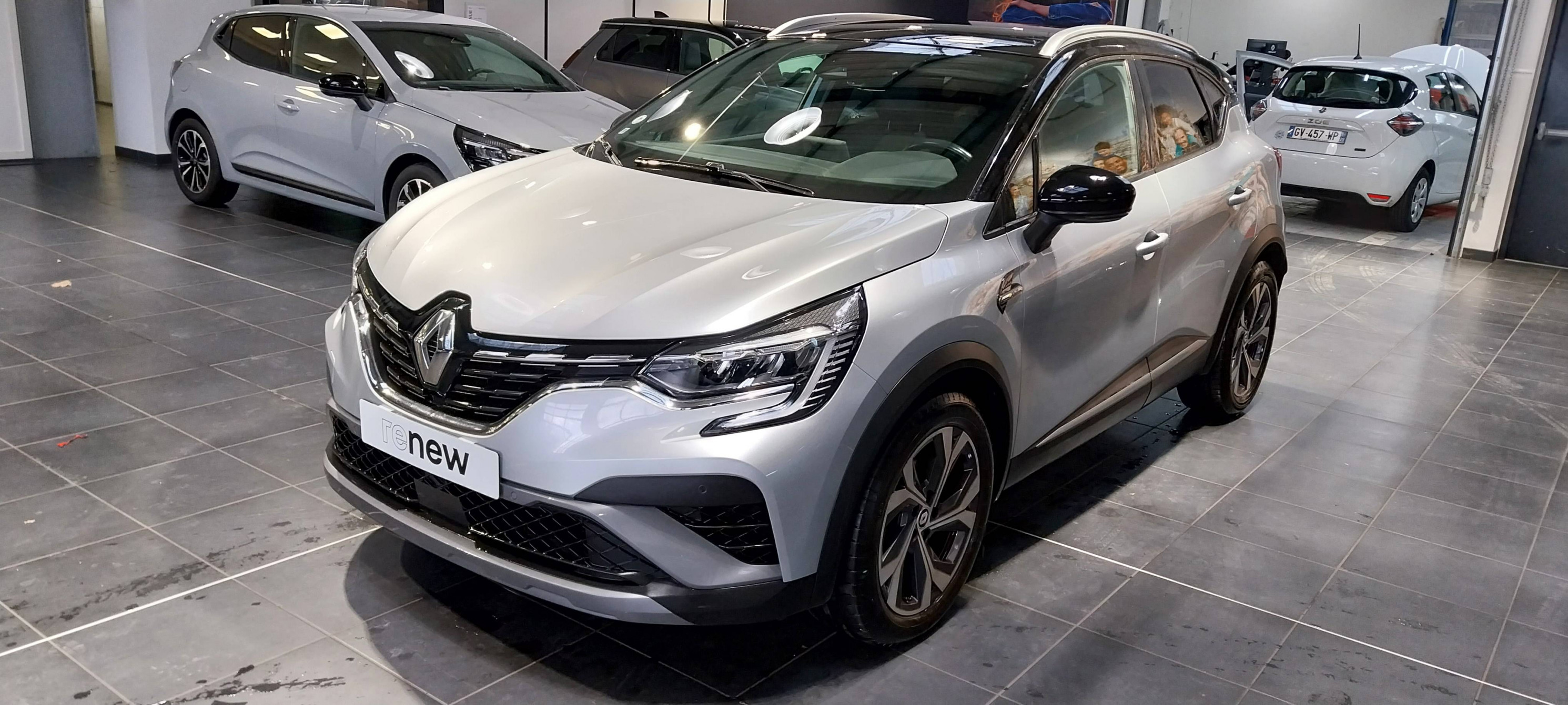Renault Captur  mild hybrid 160 EDC occasion de 2023 en vente à Quimper