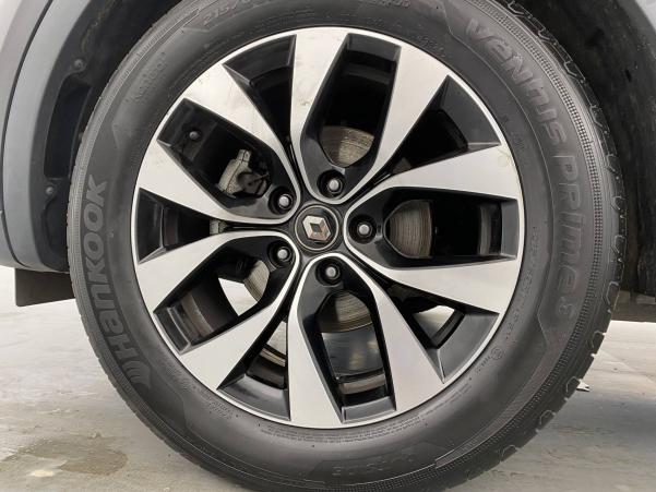 Vente en ligne Renault Arkana  mild hybrid 140 EDC FAP - 22 au prix de 21 250 €