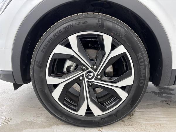 Vente en ligne Renault Arkana  E-Tech 145 - 23 au prix de 25 770 €