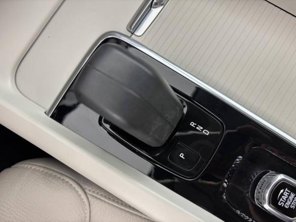 Vente en ligne Volvo XC60  B4 197 ch Geartronic 8 au prix de 32 490 €