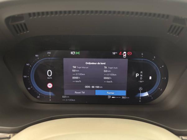 Vente en ligne Volvo XC60  B4 197 ch Geartronic 8 au prix de 32 490 €