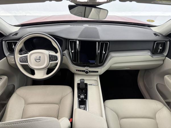 Vente en ligne Volvo XC60  B4 197 ch Geartronic 8 au prix de 32 490 €