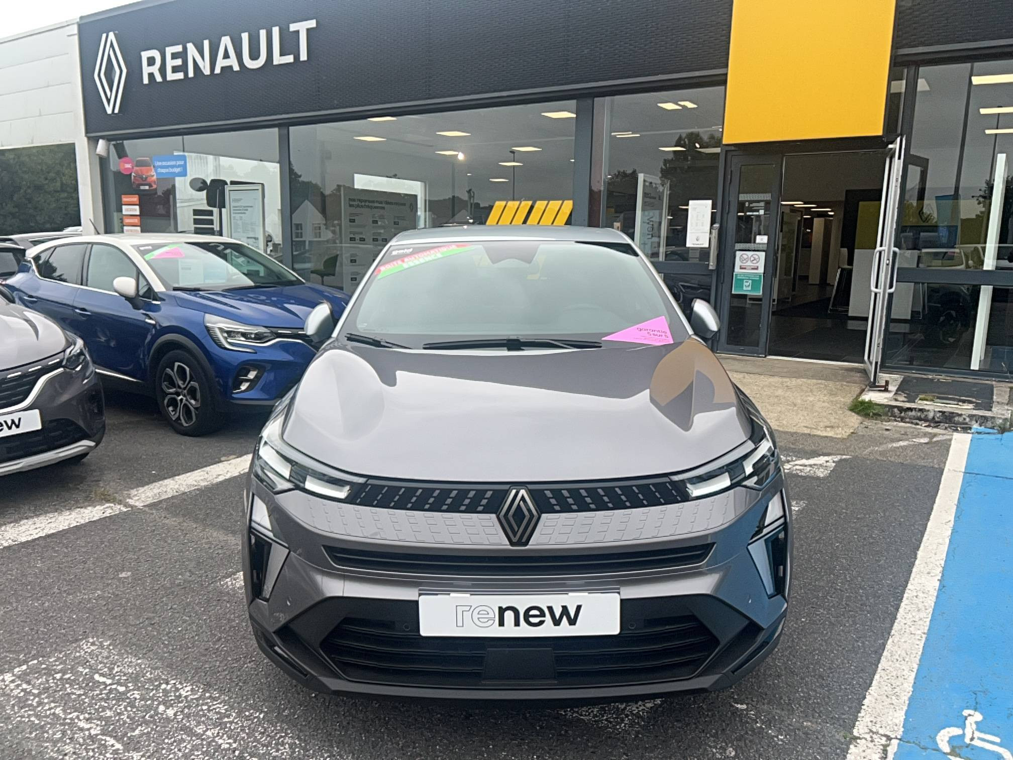 Vente en ligne Renault Captur  E-Tech full hybrid 145 ch au prix de 27 490 €