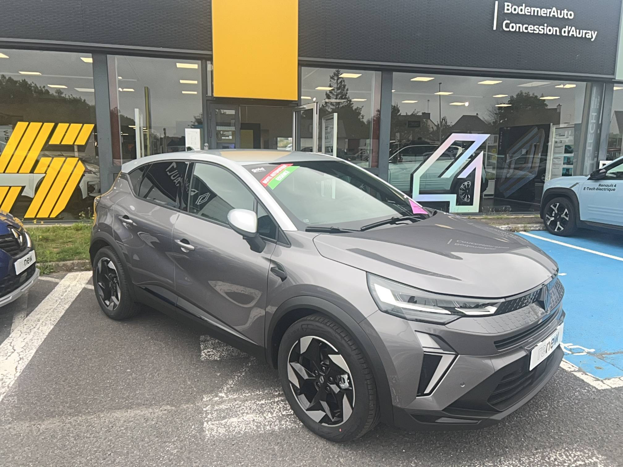 Vente en ligne Renault Captur  E-Tech full hybrid 145 ch au prix de 27 490 €