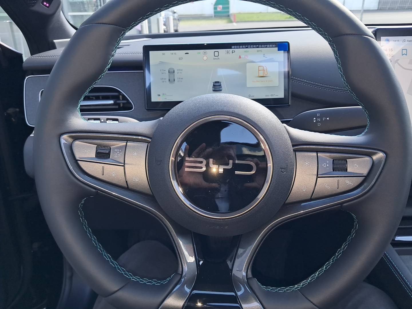 Vente en ligne Byd Seal 6 DM-i Touring  1.5l DM-i 156 kW PHEV au prix de 38 890 €