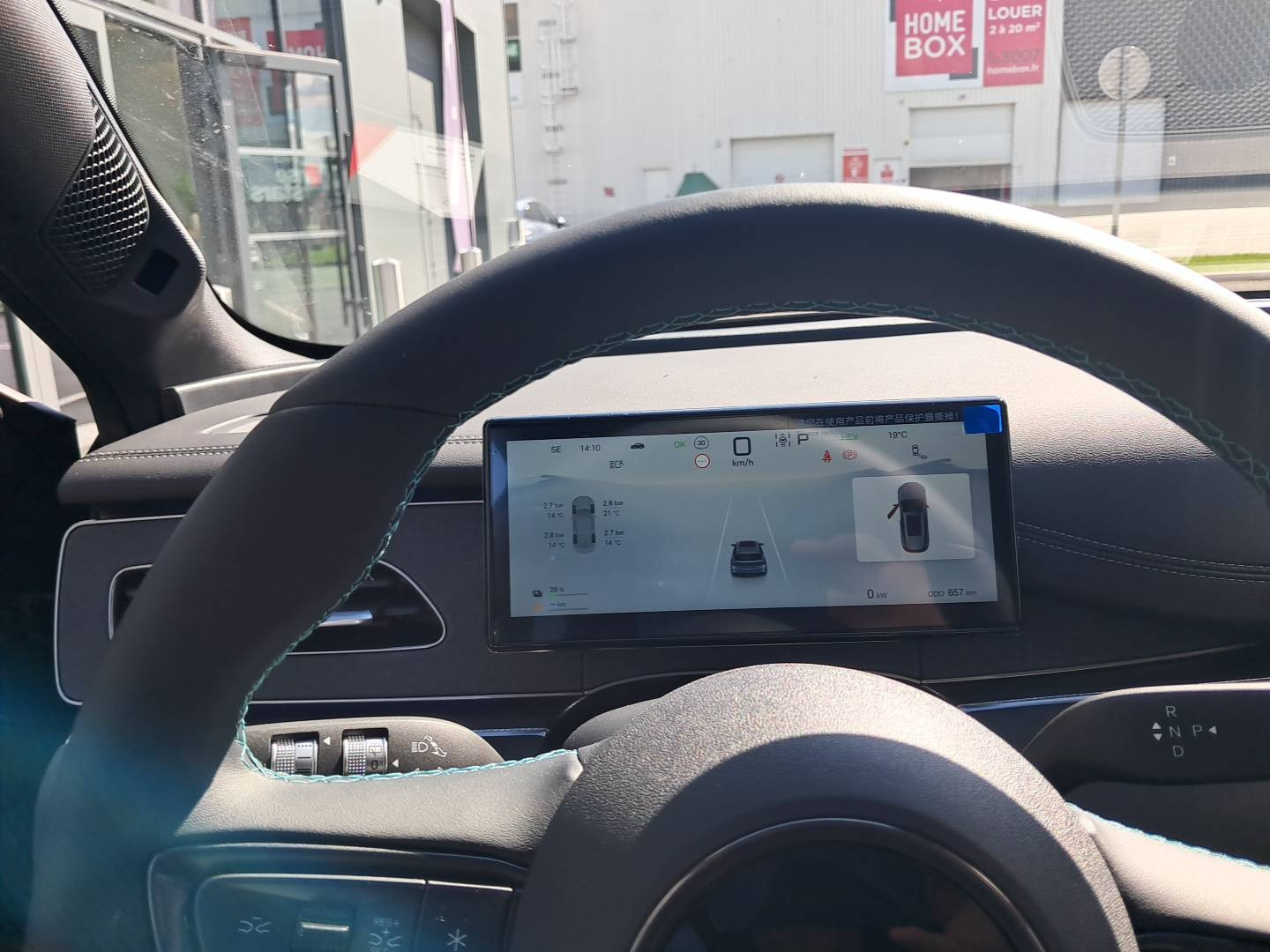 Vente en ligne Byd Seal 6 DM-i Touring  1.5l DM-i 156 kW PHEV au prix de 38 890 €