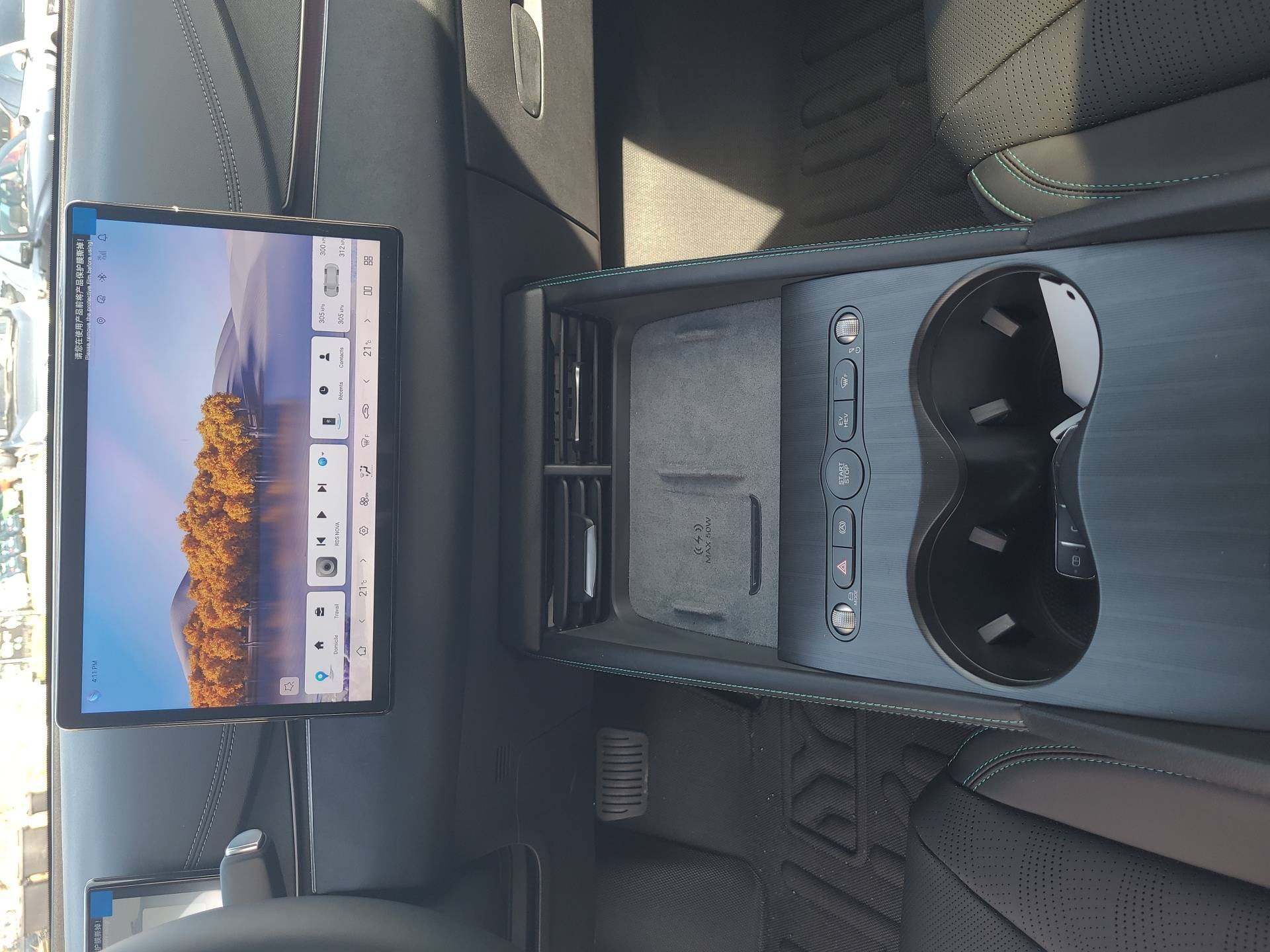 Vente en ligne Byd Seal 6 DM-i Touring  1.5l DM-i 156 kW PHEV au prix de 39 990 €