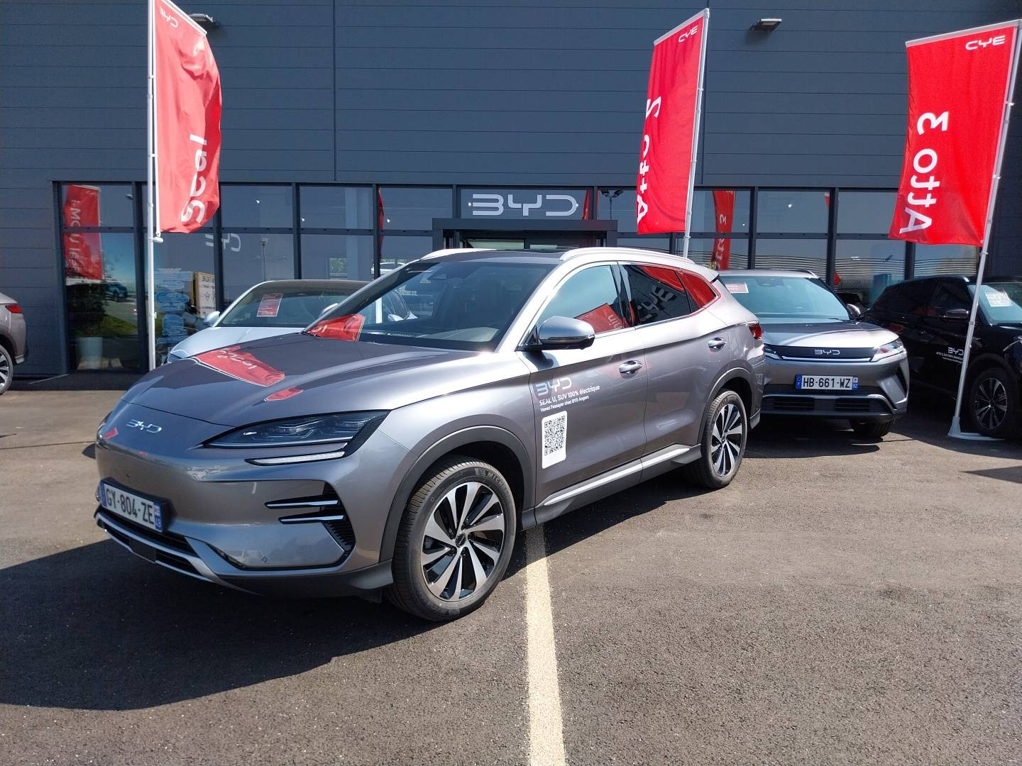 Byd Seal U Seal U EV 71,8 kWh 218 ch occasion de 2024 en vente à Angers