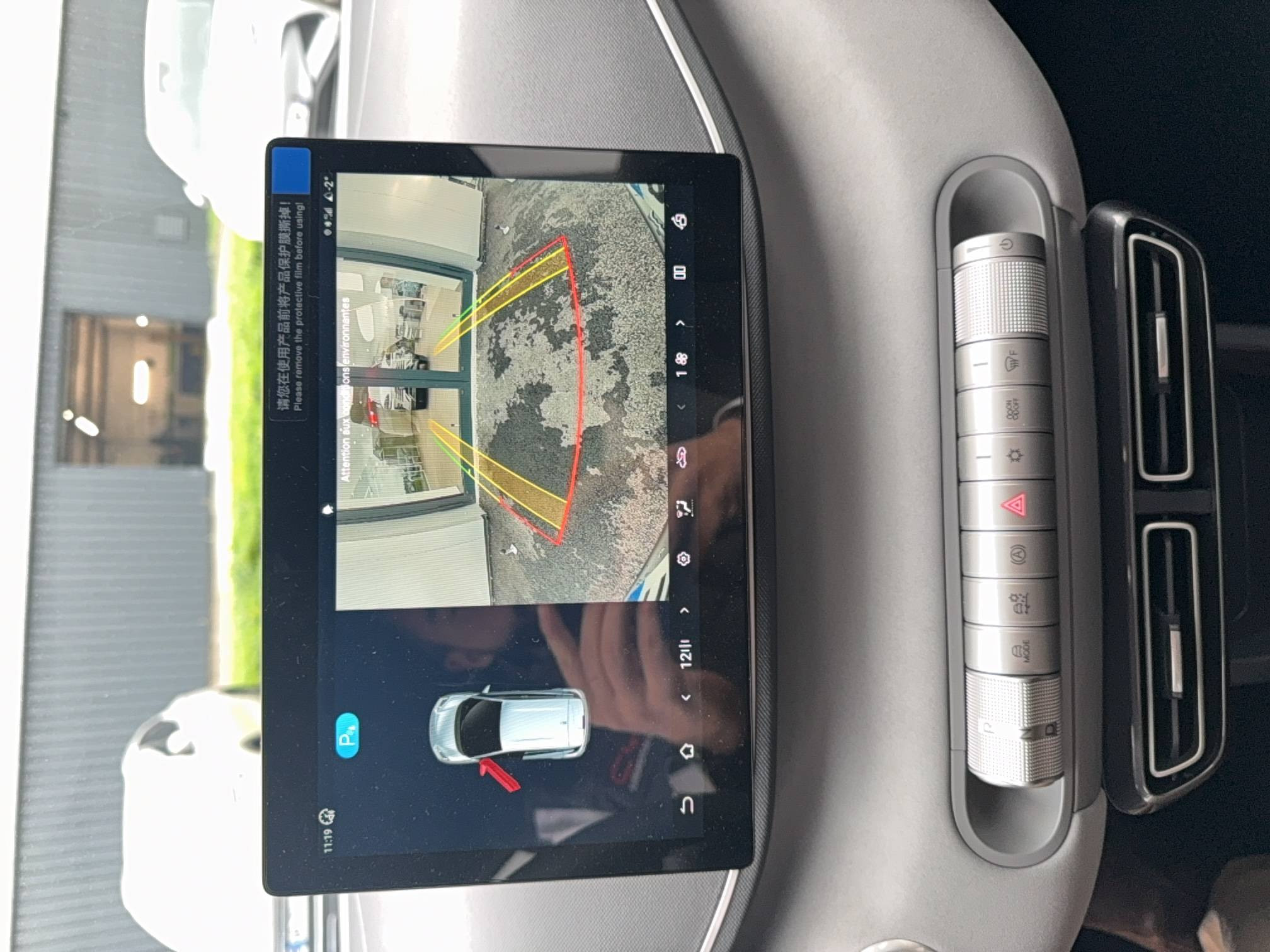 Vente en ligne Byd Dolphin Surf  43.2 kWh 88 ch au prix de 21 990 €