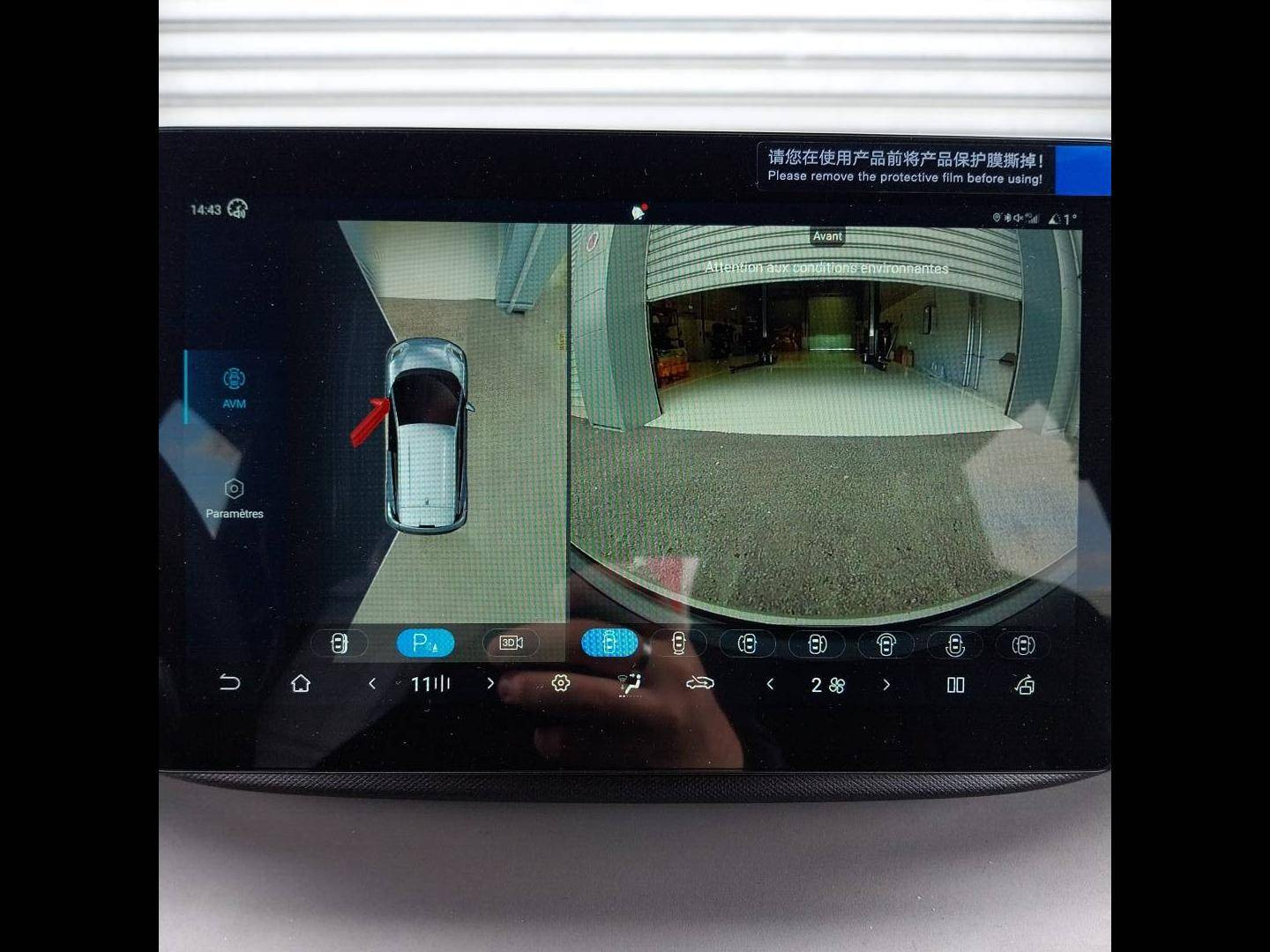 Vente en ligne Byd Dolphin Surf  43.2 kWh 156 ch au prix de 23 940 €