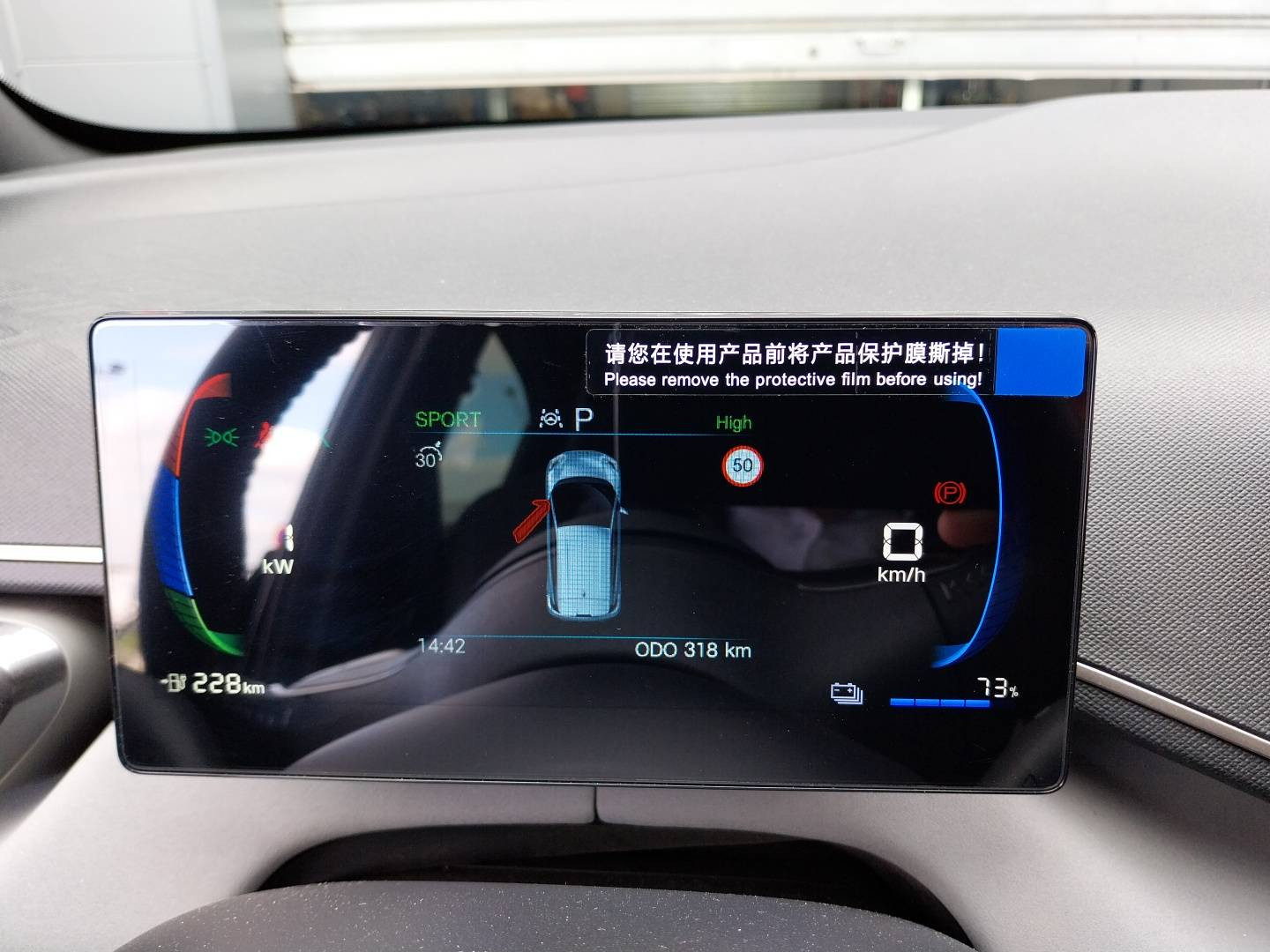 Vente en ligne Byd Dolphin Surf  43.2 kWh 156 ch au prix de 23 940 €