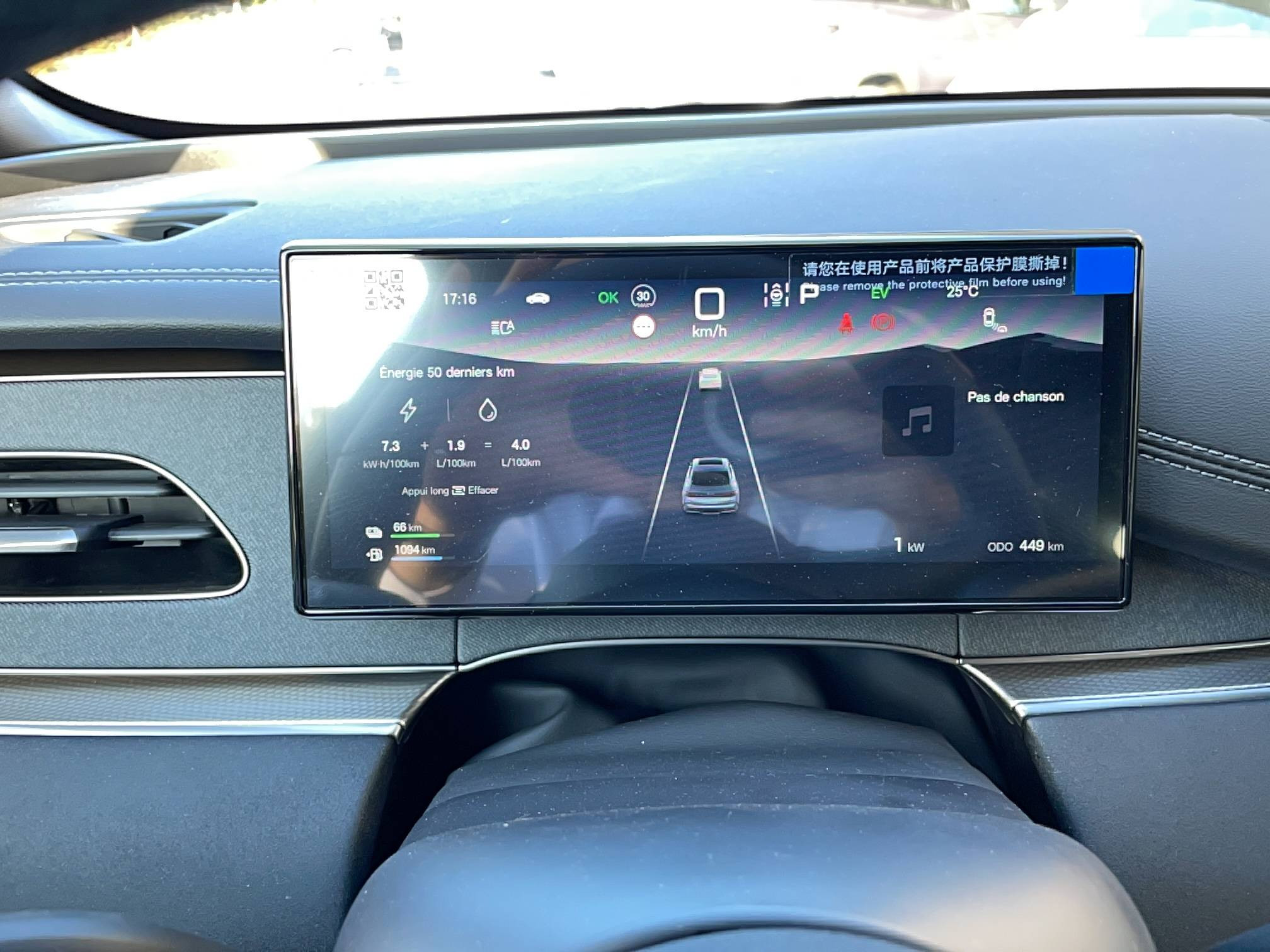 Vente en ligne Byd Seal 6 DM-i  1.5l DM-i 156 kW PHEV au prix de 34 990 €