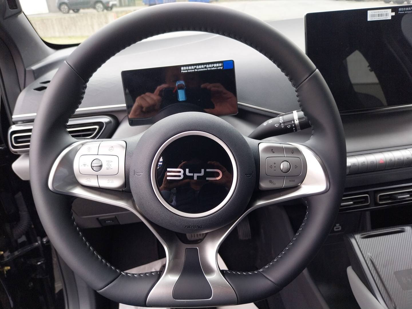 Vente en ligne Byd Dolphin Surf  43.2 kWh 156 ch au prix de 23 261 €