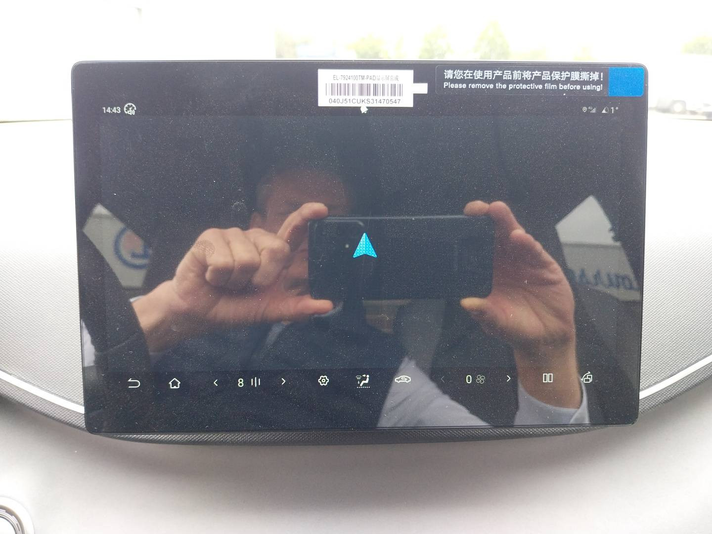 Vente en ligne Byd Dolphin Surf  43.2 kWh 156 ch au prix de 23 261 €