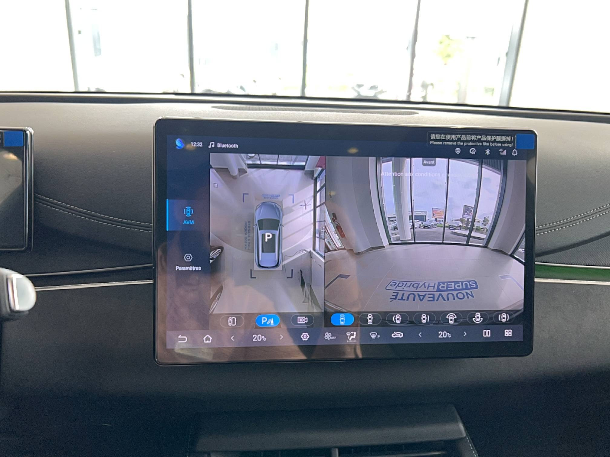 Vente en ligne Byd Seal 6 DM-i Touring  1.5l DM-i 156 kW PHEV au prix de 41 890 €