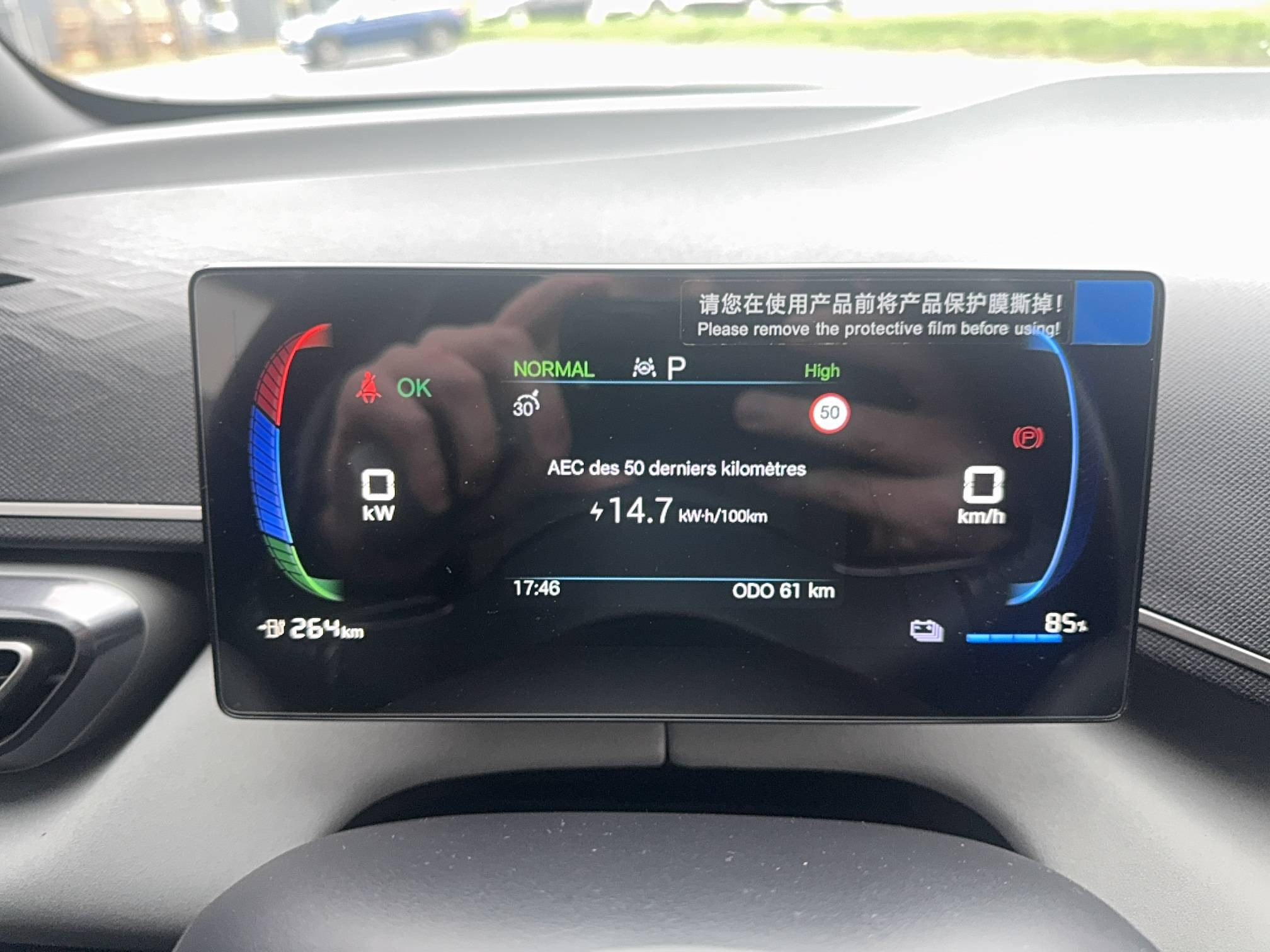 Vente en ligne Byd Dolphin Surf  43.2 kWh 156 ch au prix de 23 990 €