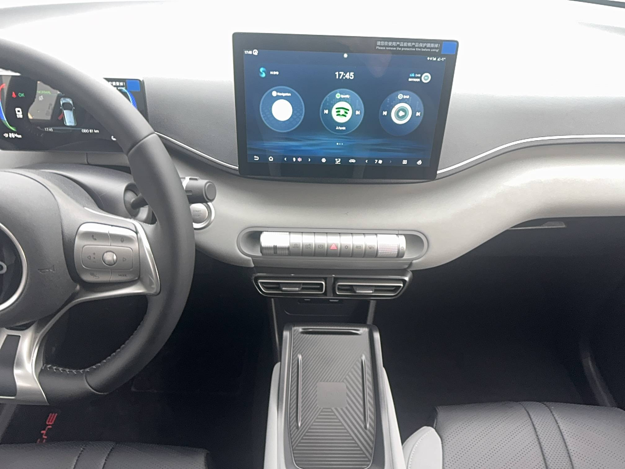 Vente en ligne Byd Dolphin Surf  43.2 kWh 156 ch au prix de 23 990 €