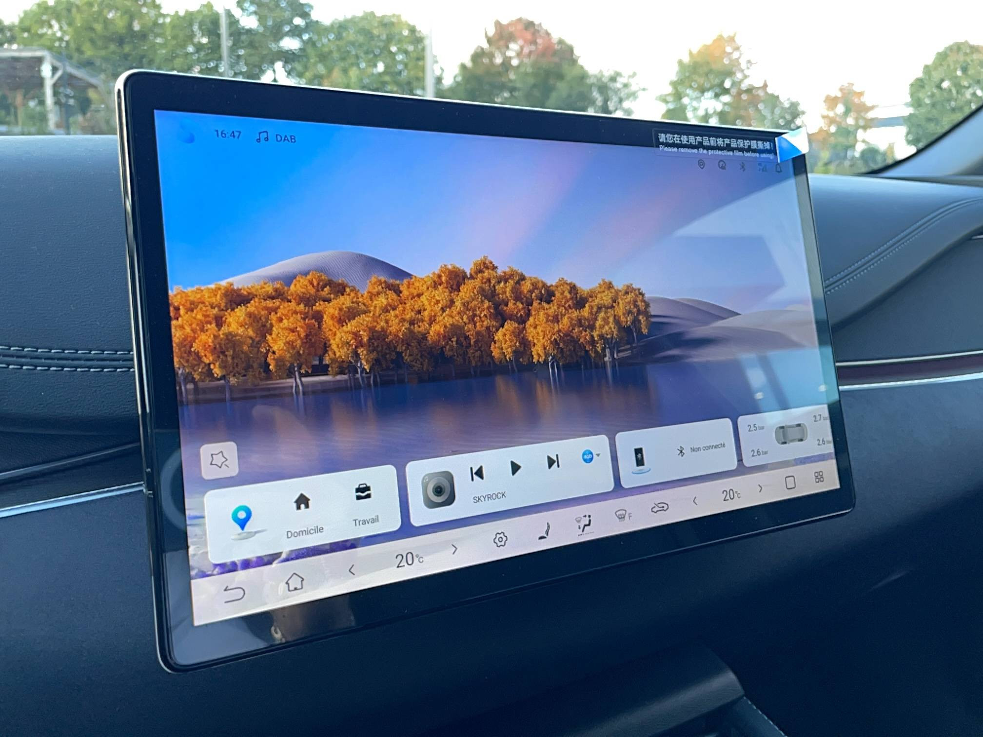 Vente en ligne Byd Seal 6 DM-i Touring  1.5l DM-i 156 kW PHEV au prix de 35 990 €