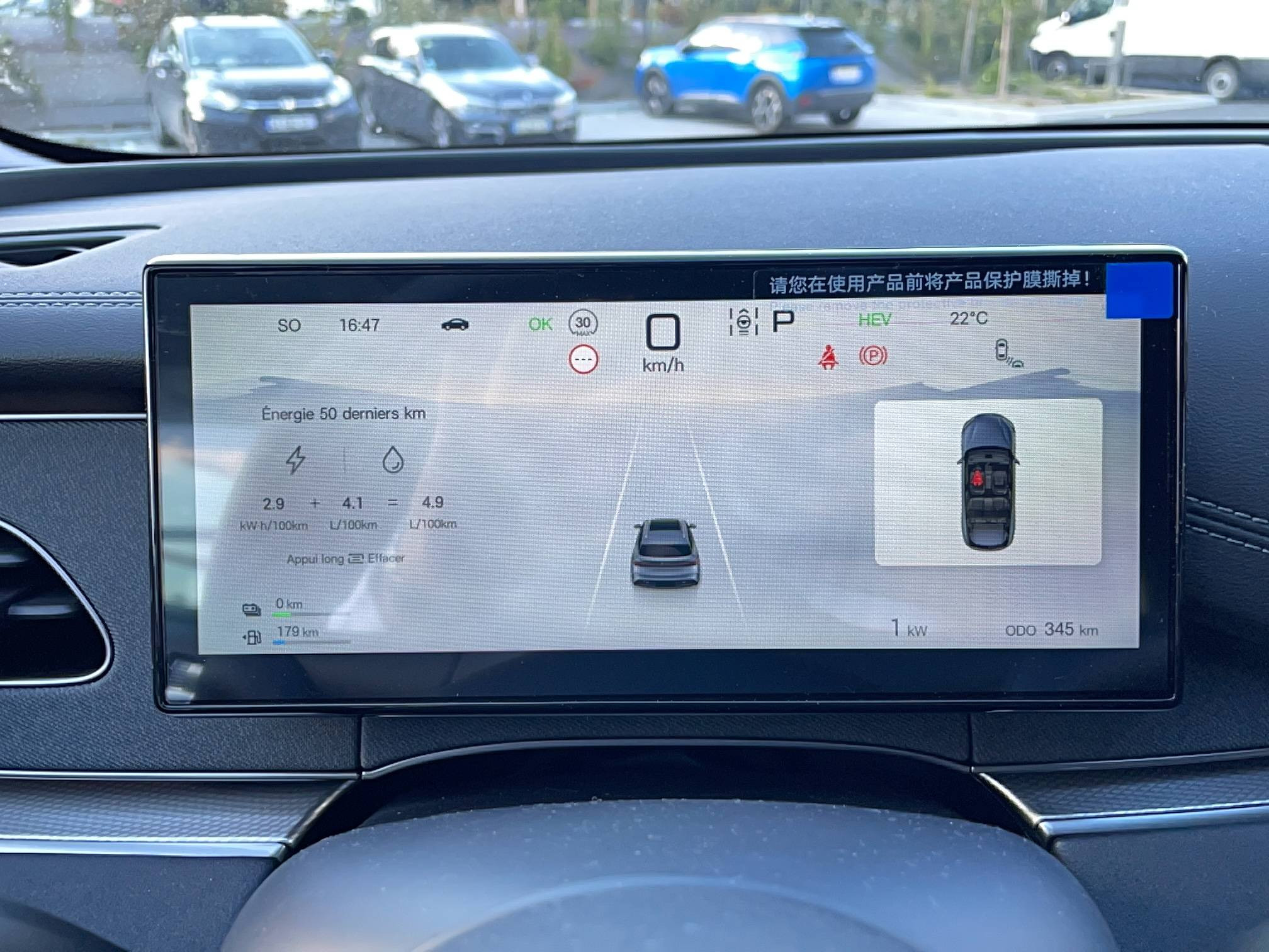 Vente en ligne Byd Seal 6 DM-i Touring  1.5l DM-i 156 kW PHEV au prix de 35 990 €