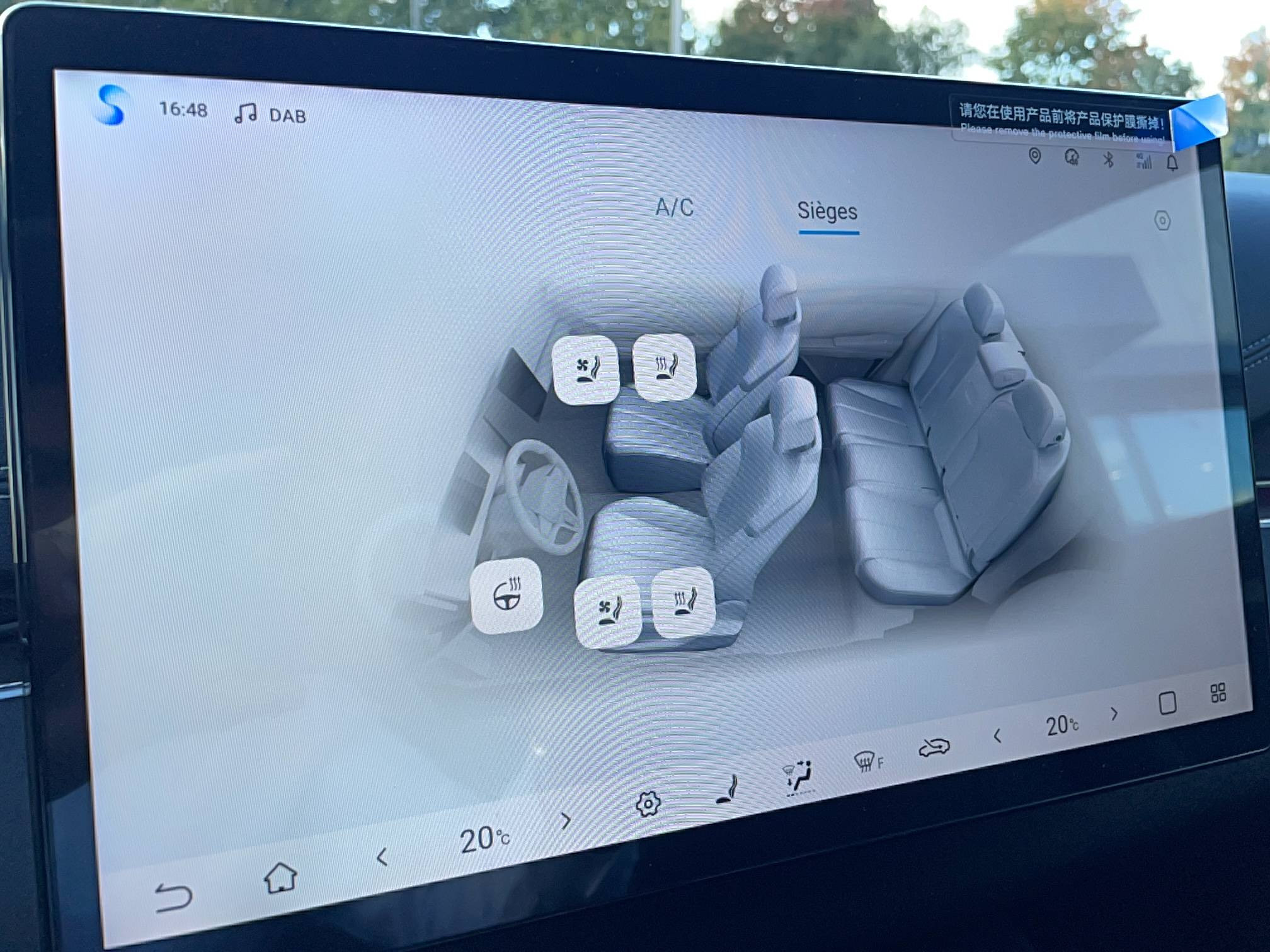 Vente en ligne Byd Seal 6 DM-i Touring  1.5l DM-i 156 kW PHEV au prix de 35 990 €