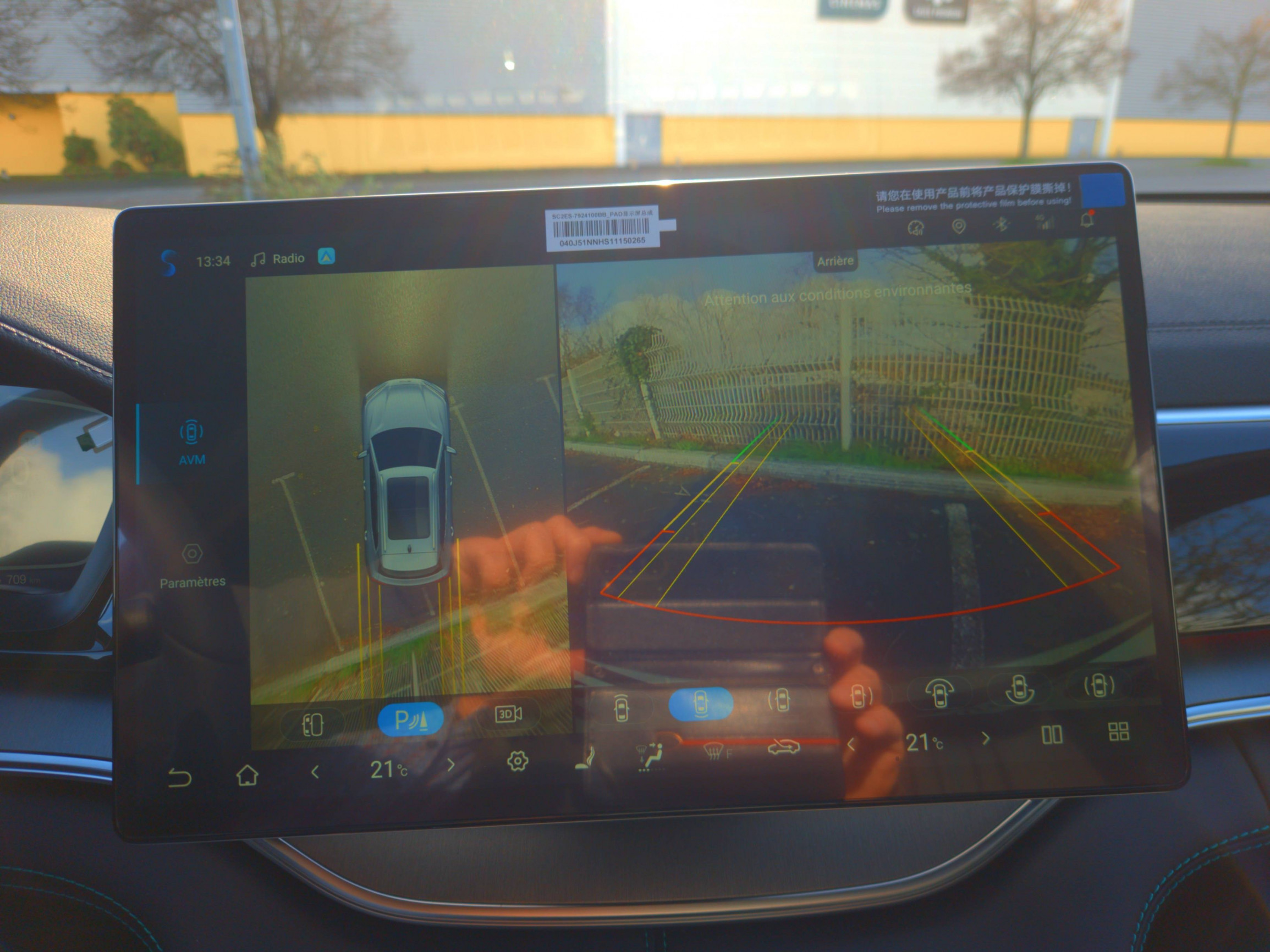 Vente en ligne Byd Seal U Seal U EV 87 kWh 218 ch au prix de 42 024 €