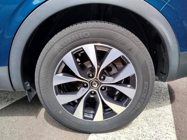 Vente en ligne Renault Arkana  mild hybrid 140 EDC FAP - 22 au prix de 20 690 €