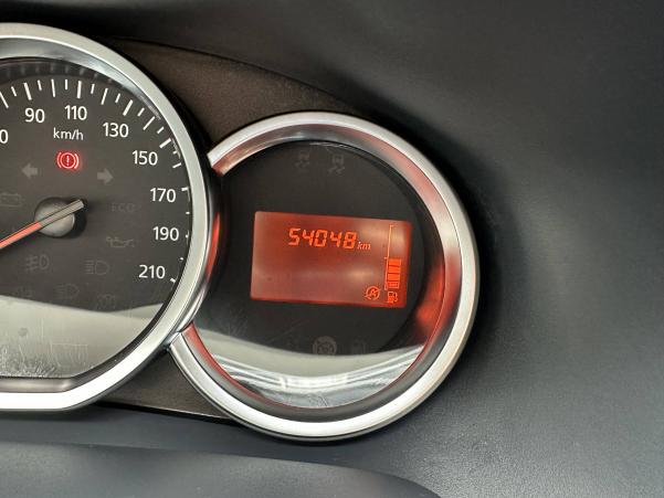 Vente en ligne Dacia Sandero  SCe 75 au prix de 8 690 €