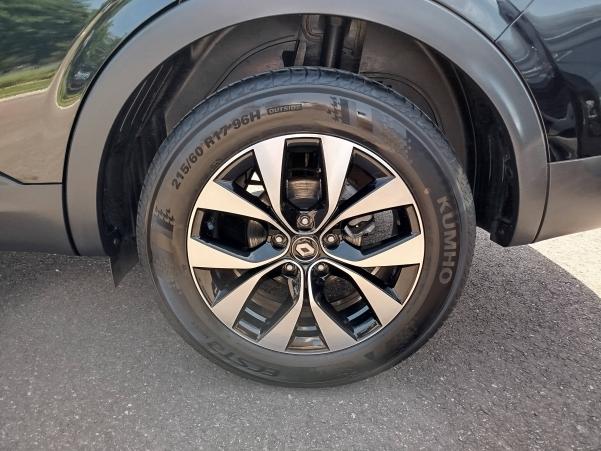 Vente en ligne Renault Arkana  mild hybrid 140 EDC FAP - 22 au prix de 19 990 €