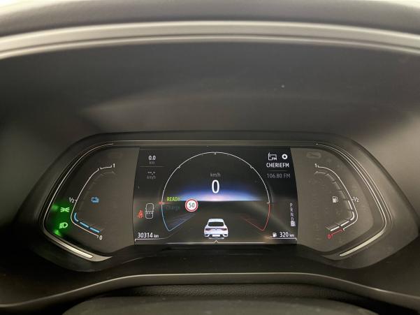 Vente en ligne Renault Arkana  E-Tech hybride 145 - 22 au prix de 21 990 €