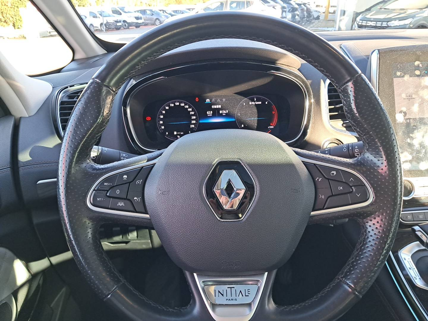 Vente en ligne Renault Espace 5 Espace Blue dCi 190 EDC au prix de 23 990 €