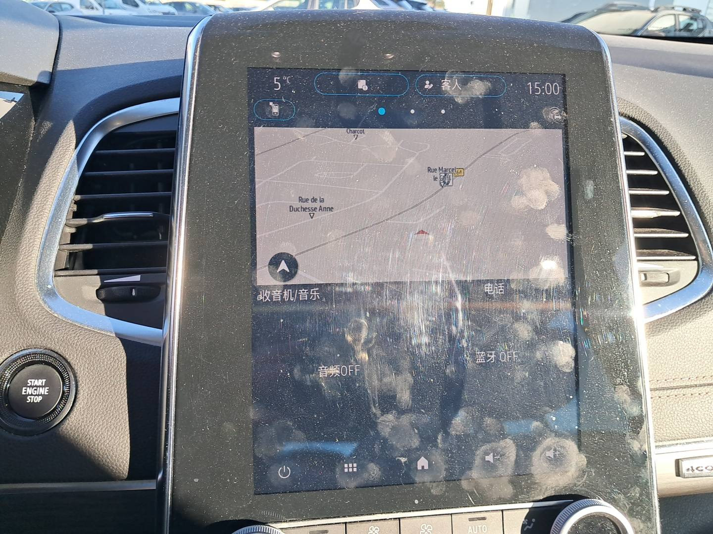 Vente en ligne Renault Espace 5 Espace Blue dCi 190 EDC au prix de 23 990 €