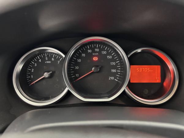 Vente en ligne Dacia Sandero  SCe 75 au prix de 9 990 €