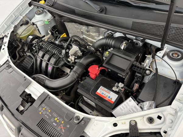 Vente en ligne Dacia Sandero  SCe 75 au prix de 9 990 €
