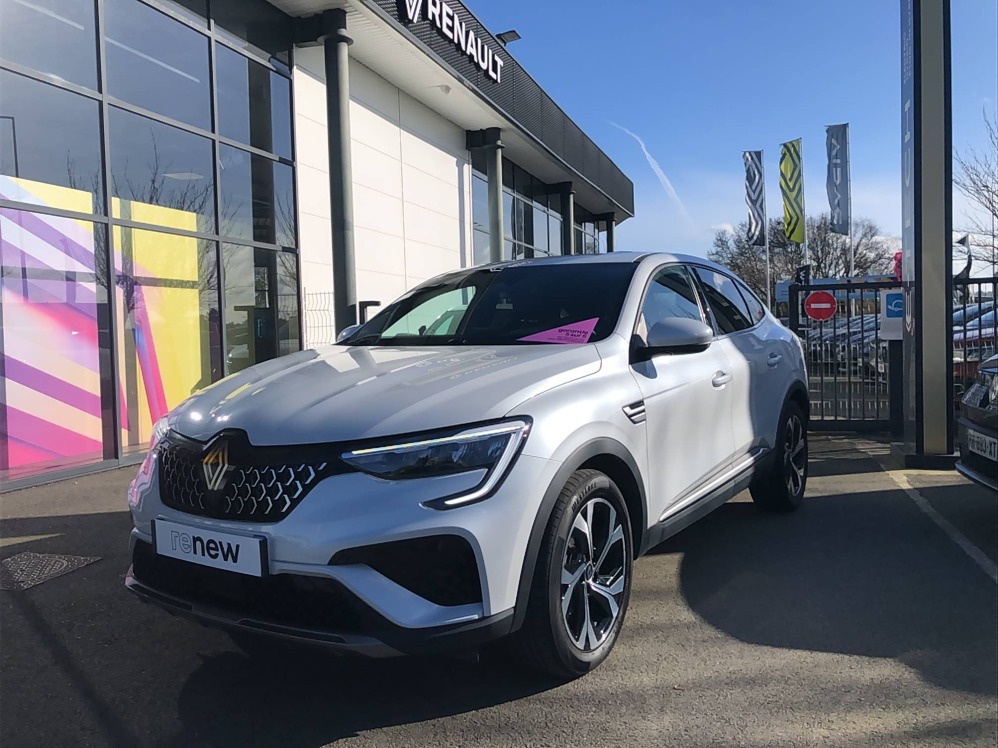 Renault Arkana  E-Tech full hybrid 145 GSR2 occasion de 2023 en vente à Vire
