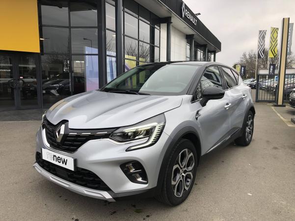 Vente en ligne Renault Captur  TCe 100 GPL - 21 au prix de 19 990 €
