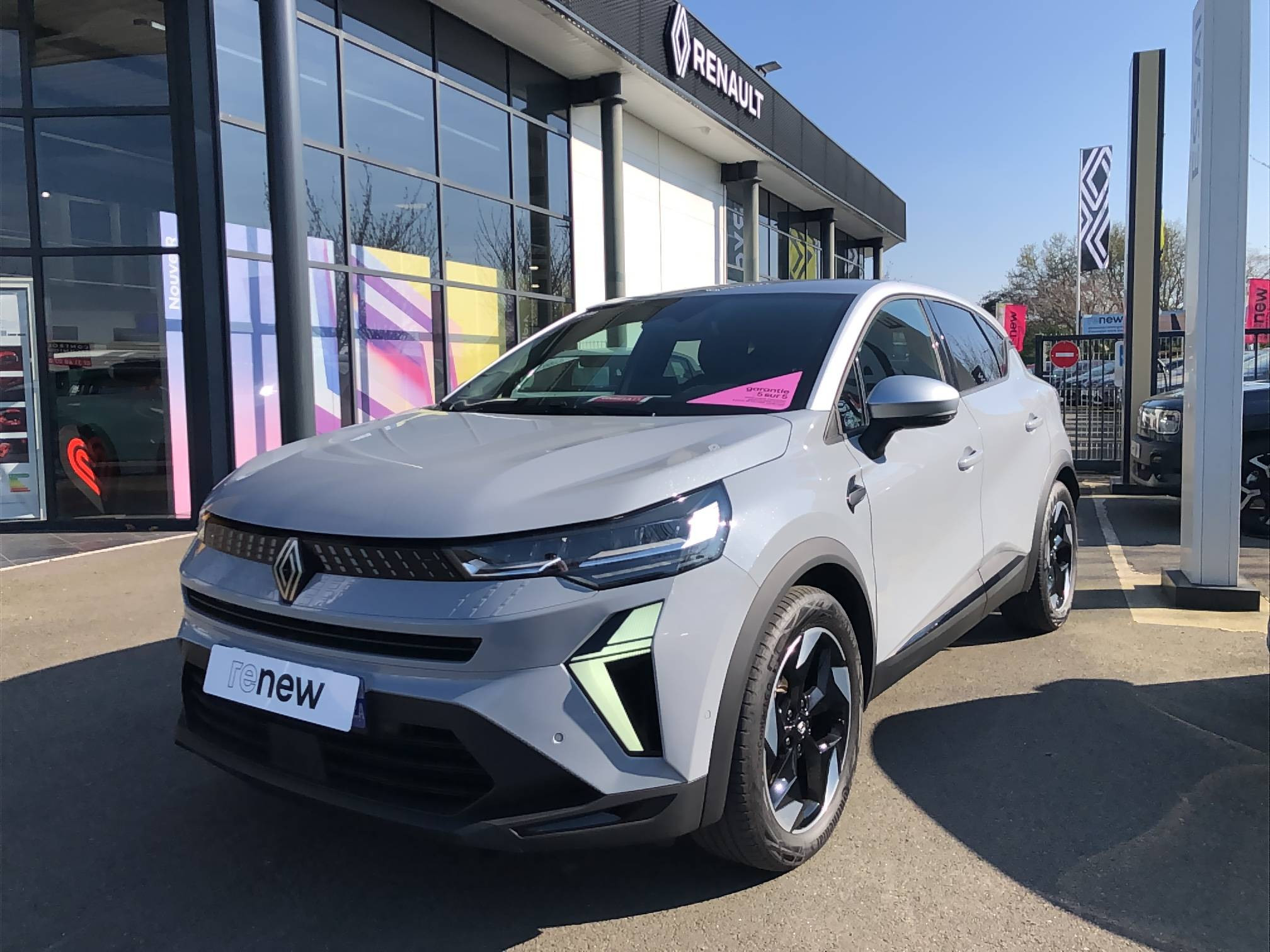 Renault Captur  E-Tech full hybrid 145 ch occasion de 2025 en vente à Vire
