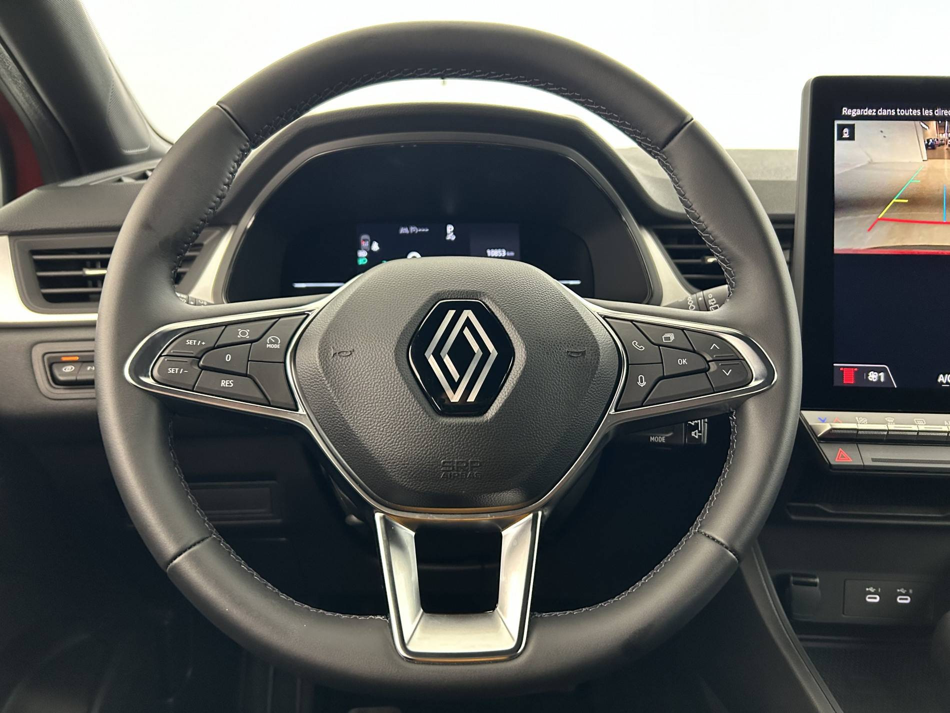 Vente en ligne Renault Captur  E-Tech full hybrid 145 ch au prix de 25 490 €