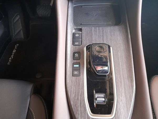 Vente en ligne Nissan Qashqai  e-Power 190 ch au prix de 39 390 €