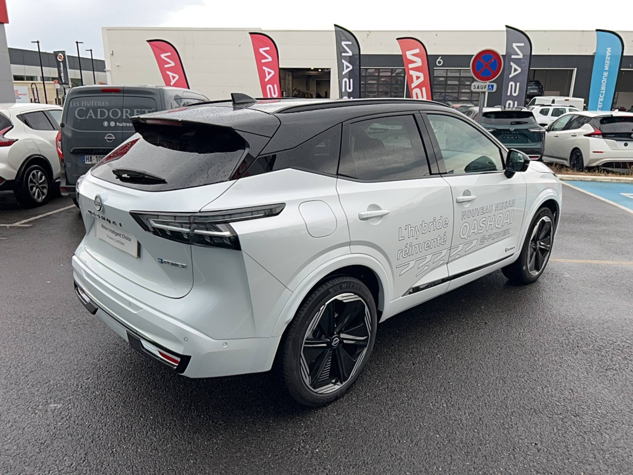 Vente en ligne Nissan Qashqai  e-Power 190 ch au prix de 37 990 €