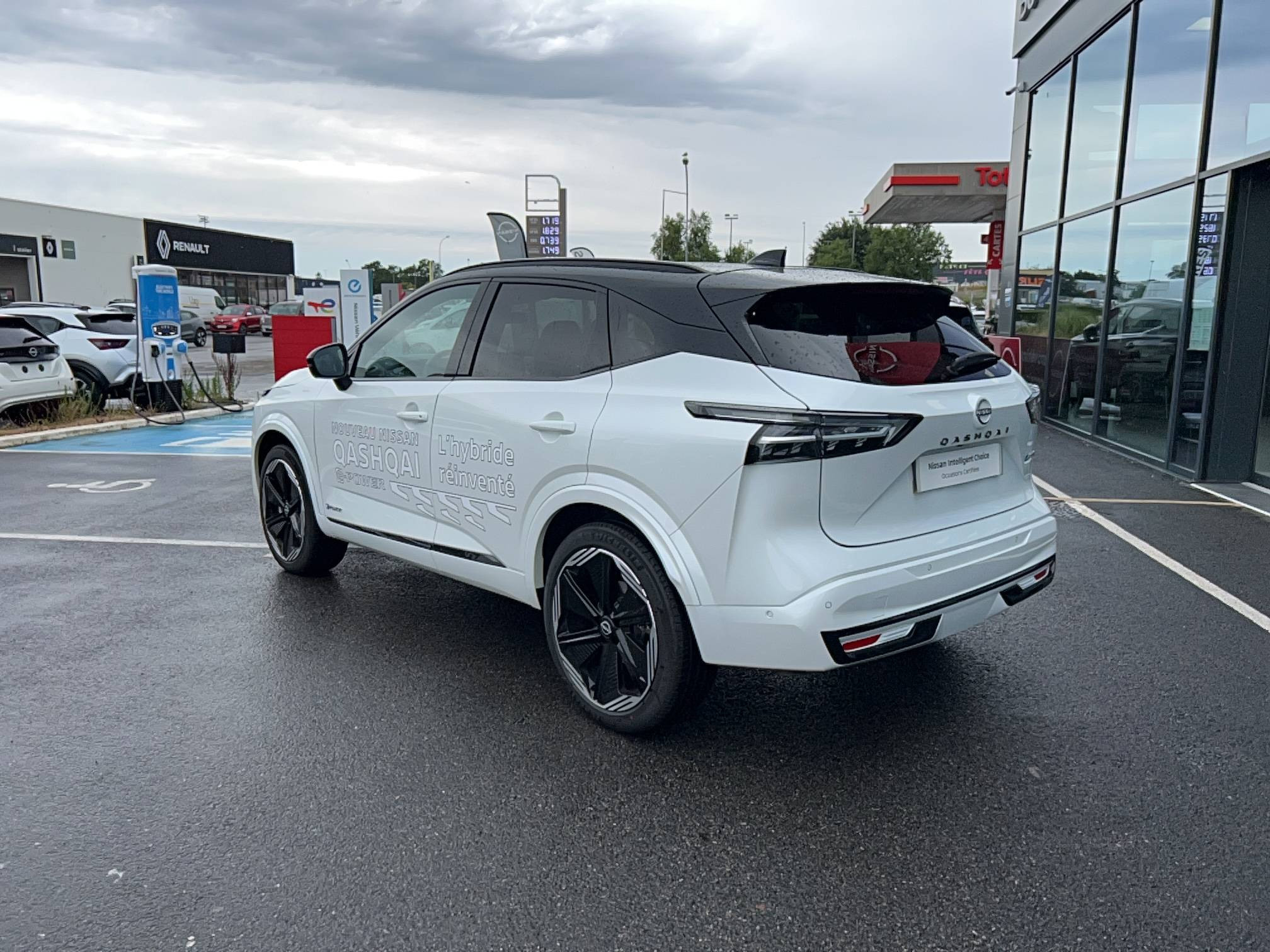Vente en ligne Nissan Qashqai  e-Power 190 ch au prix de 37 990 €