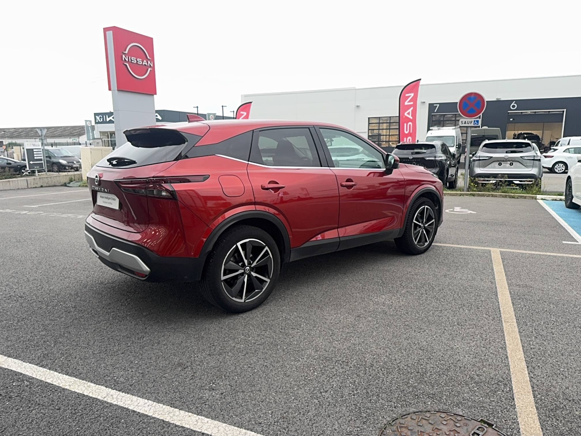 Vente en ligne Nissan Qashqai Qashqai Mild Hybrid 140 ch au prix de 21 990 €