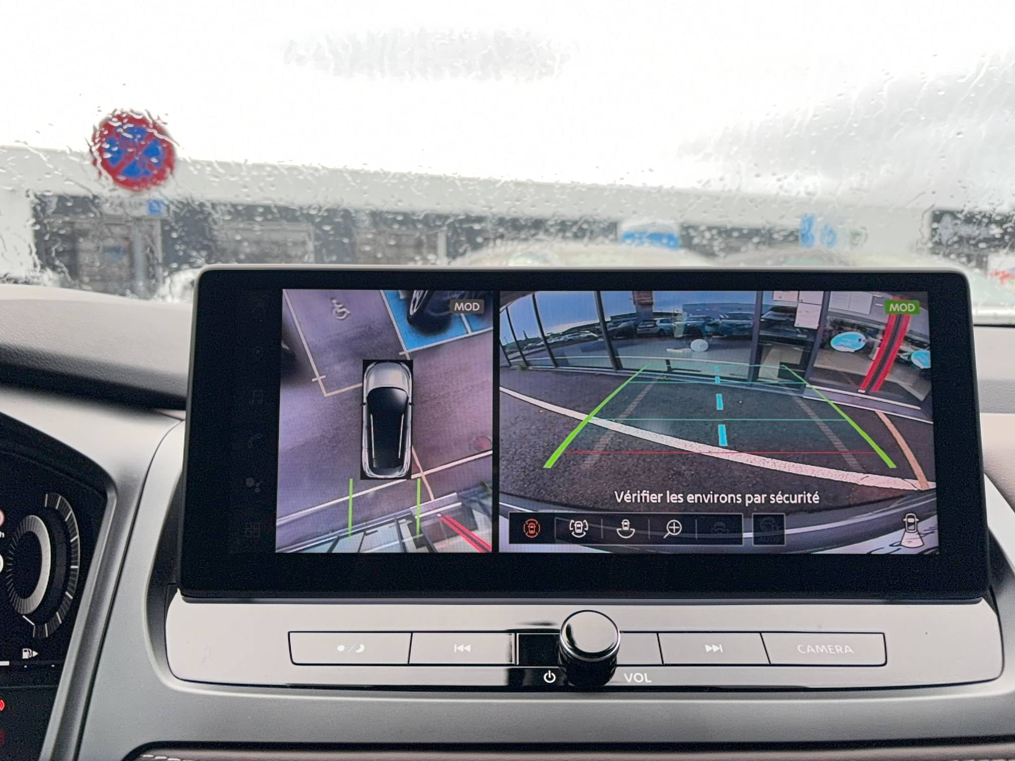 Vente en ligne Nissan Qashqai  e-Power 190 ch au prix de 30 990 €